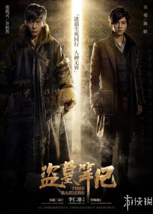 赞恩州立学院传媒毕业证
